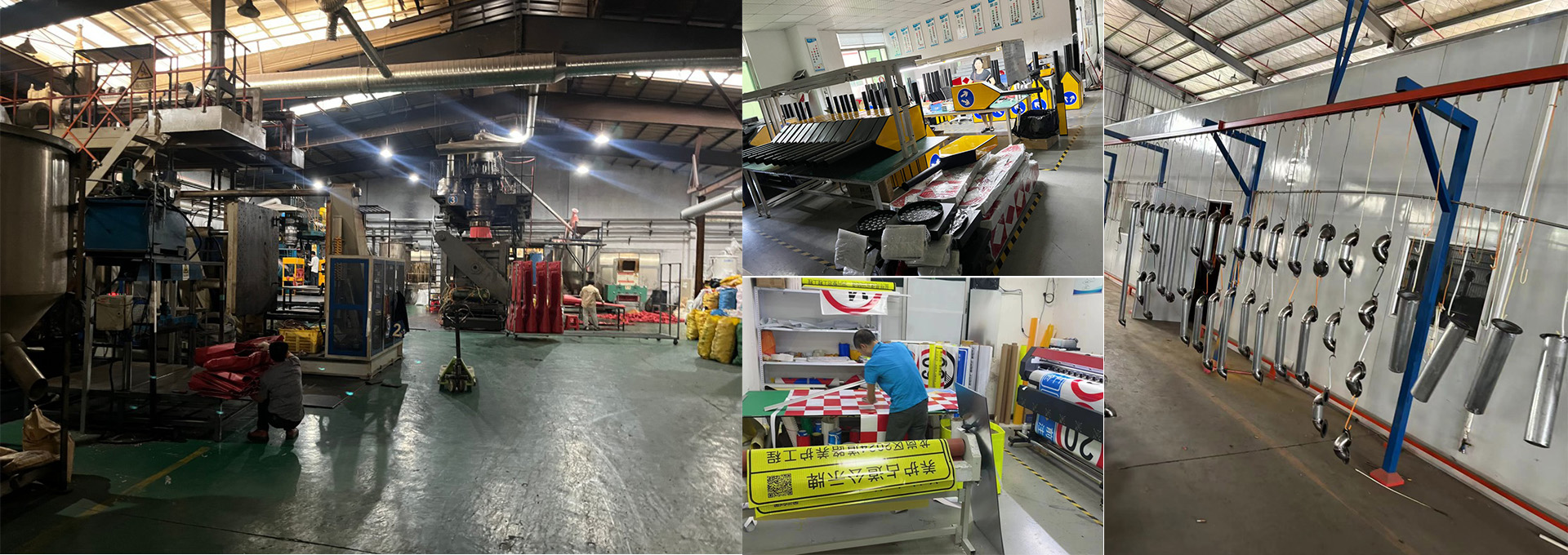 工廠(chǎng)實(shí)力